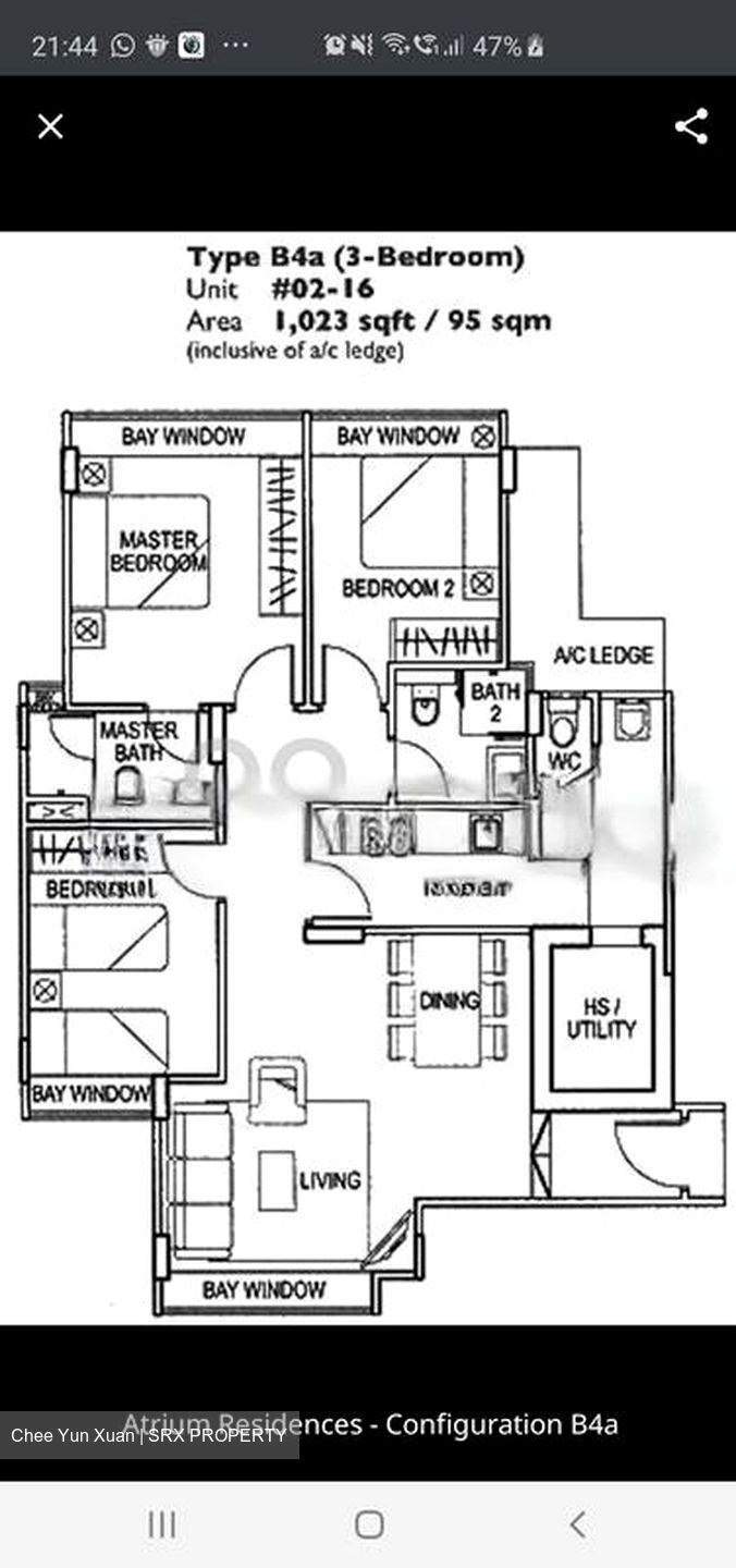 Atrium Residences (D14), Apartment #464414061